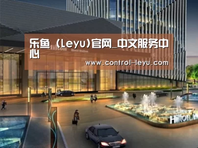 案例展示二(图1)