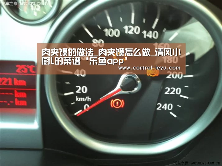 乐鱼官网登录