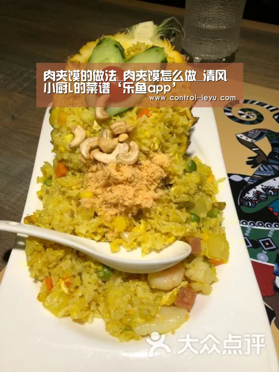 乐鱼在线中心