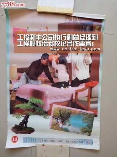 乐鱼app