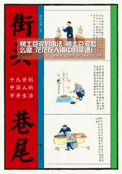 乐鱼app