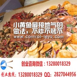 Leyu体育官方平台