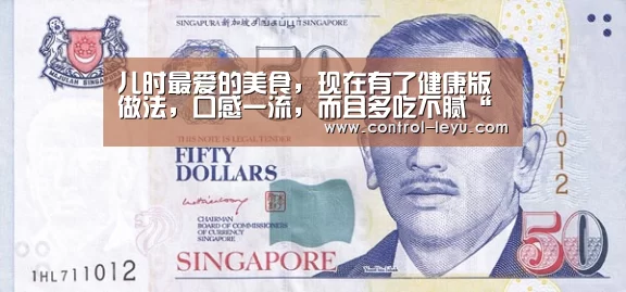 乐鱼官网登录